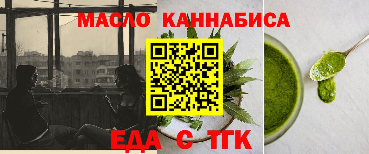 ГАШИШ  Урюпинск  МЕФ кристаллы  ЭКСТАЗИ  Бошки Шишки  Вход с VPN  Героин 