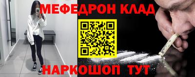 марки lsd Краснокаменск