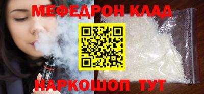 марки lsd Краснокаменск