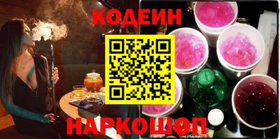 марки lsd Краснокаменск
