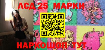 марихуана Кумертау