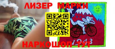 бутик Кунгур