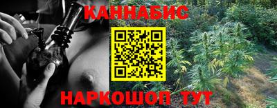 марки lsd Краснокаменск