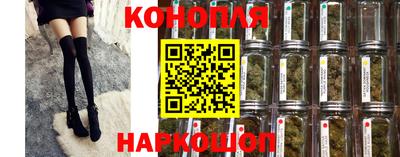 дурь Кулебаки