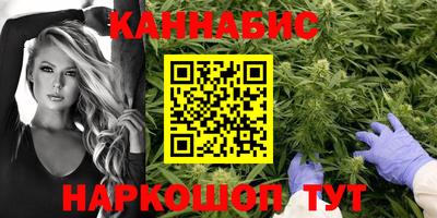 соль ск Краснодар