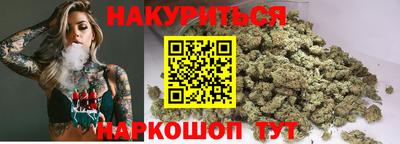 марки lsd Краснокаменск