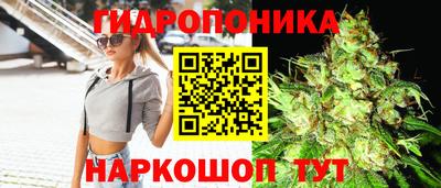 марки lsd Краснокаменск