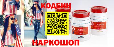 молекула духа Краснознаменск