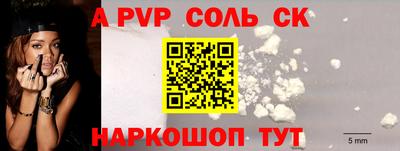 бутик Кунгур
