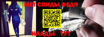 соль ск Краснодар