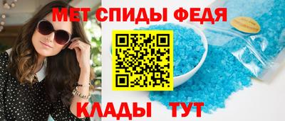 соль ск Краснодар