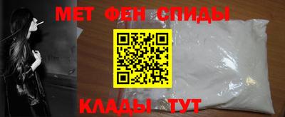 марки lsd Краснокаменск