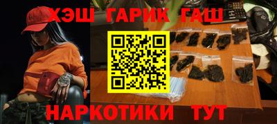 дурь Кулебаки