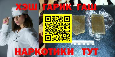 марки lsd Краснокаменск