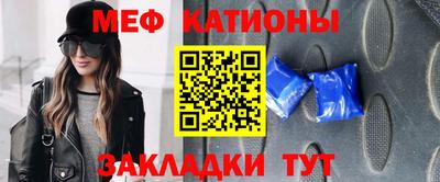 соль ск Краснодар