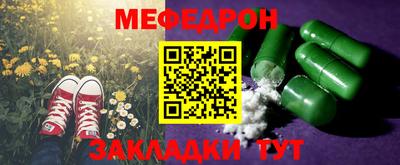 марки lsd Краснокаменск