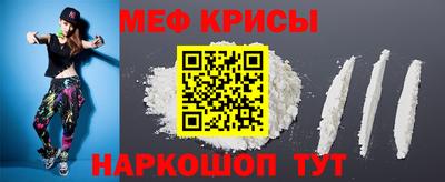 марки lsd Краснокаменск